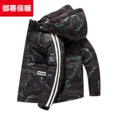 Пуховик, зимняя удерживающая тепло короткая толстовка с капюшоном для отдыха, трендовая камуфляжная куртка