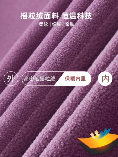 Спортивный бархатный кардиган подходит для мужчин и женщин, демисезонная куртка, удерживающая тепло бархатная толстовка