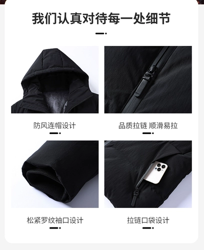 Утепленный пуховик с пухом, куртка для отдыха, для среднего возраста