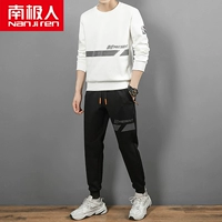 2227 модель/белый