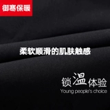 Штаны с пухом для мальчиков, зимний удерживающий тепло пуховик для отдыха, для среднего возраста, большой размер