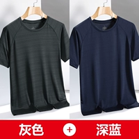 Серый+темно -синий