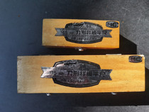 Jingjiang knife edge model flat ruler 75 125 175 400mm accuracy guarantee 0-level inventory angle ruler