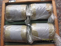 Public Law Grinder Public Law Grinding Block