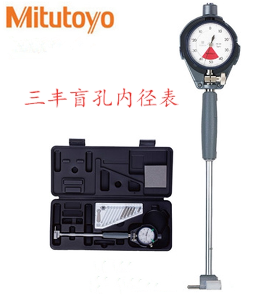 Japan Sanfeng inner diameter dial indicator rod 15-35-60-150 gauge 511-415 417 blind hole inner diameter table