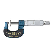Guilin Guilin Guilian Gear Public Method Micrometer 0-25-50mm Paper Measuring Pan Head Spiral Micrometer