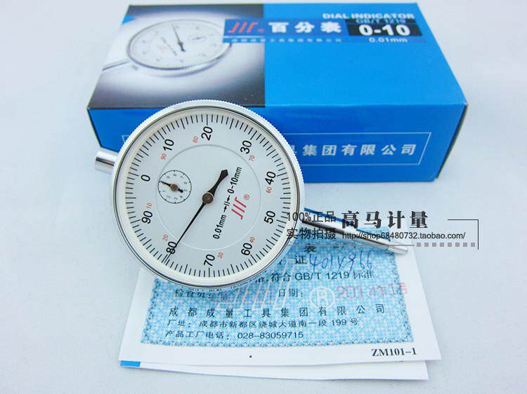 Authentic Quantum Dial 0-3mm 0-3mm 0-5mm 0-5mm 0-20mm 0-30mm 0-50mm 0 0-50mm 01mm