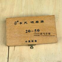 Electronic digital display with watch vernier caliper grinder 20-50mm