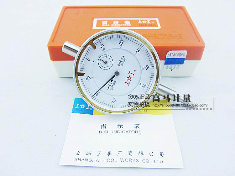Original work pointer dial indicator 0-3 0-5 0-10mm accuracy 0 01mm with inspection report