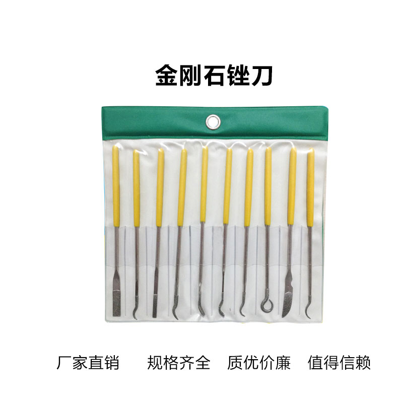 Manufacturer Direct sale Ex-gratia Diamond Filing Knife import Setback Knife Diamond Sand Filing Knife Hard Wood Alloy Diamond Small Filing Knife