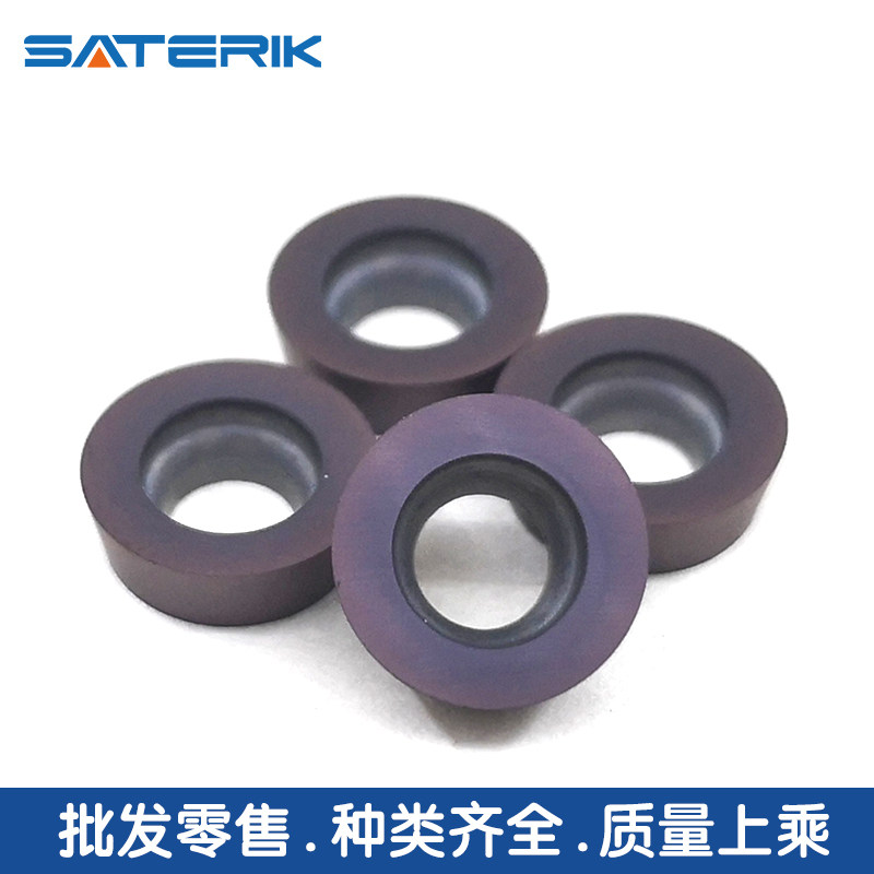 Hot pin numerical control milling cutter sheet milling cutter grain R5 numerical control blade RPMW1003MO milling machine special blade