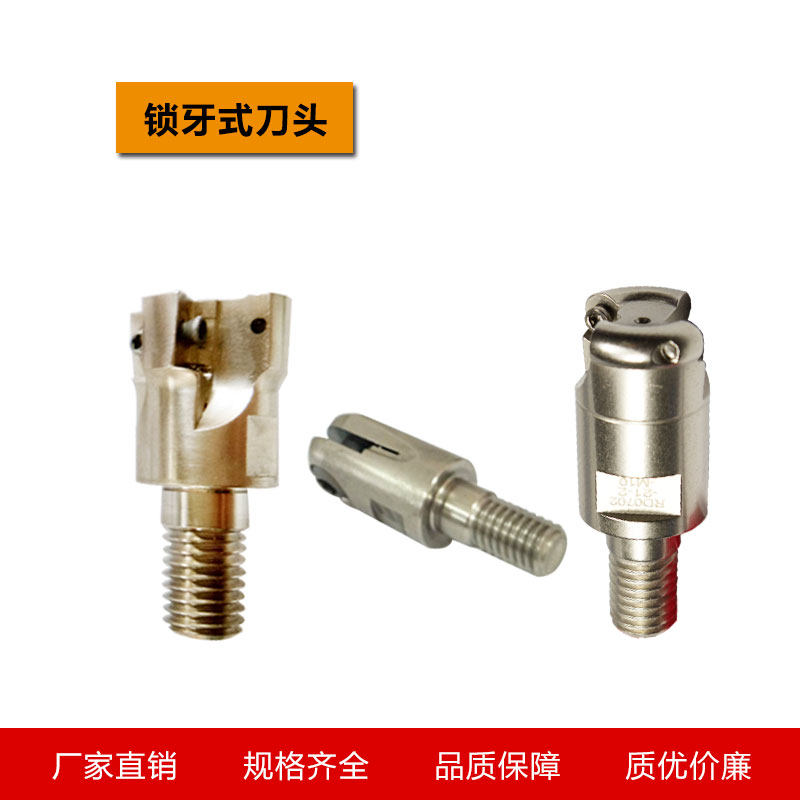 Hot-selling antiseismic thread knife head can be changed with tooth knife head BAP P3200 equipped with R0 8 1135 knife thread head