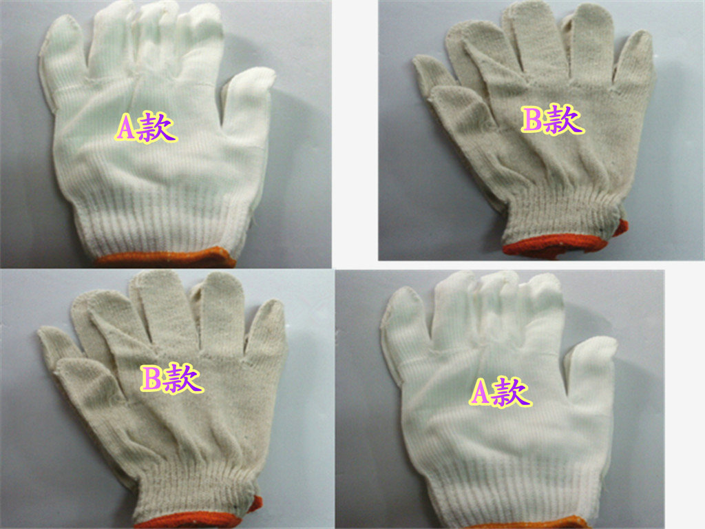 Gants pour homme - Ref 2781780 Image 12