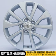 Bánh xe 16 inch Beiqi Yubao X35 35 x35 bánh xe vành nhôm vành chuông thép 绅宝 x35 bánh xe nhôm - Rim