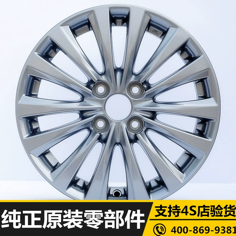 Bánh xe Suzuki Kai Yue 15 inch chính hãng Bánh xe hợp kim nhôm Kai Yue Swift vành vành thép nguyên bản