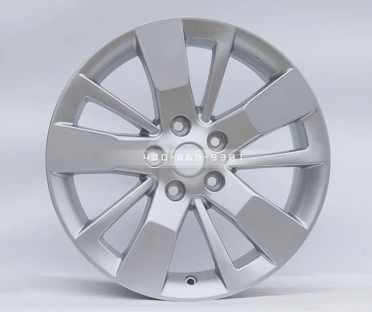 Bánh xe ban đầu duyên dáng MX6 nguyên bản 17 inch gió MX6 bánh xe hợp kim nhôm Dongfeng gió bánh xe vành thép vành xe ô tô