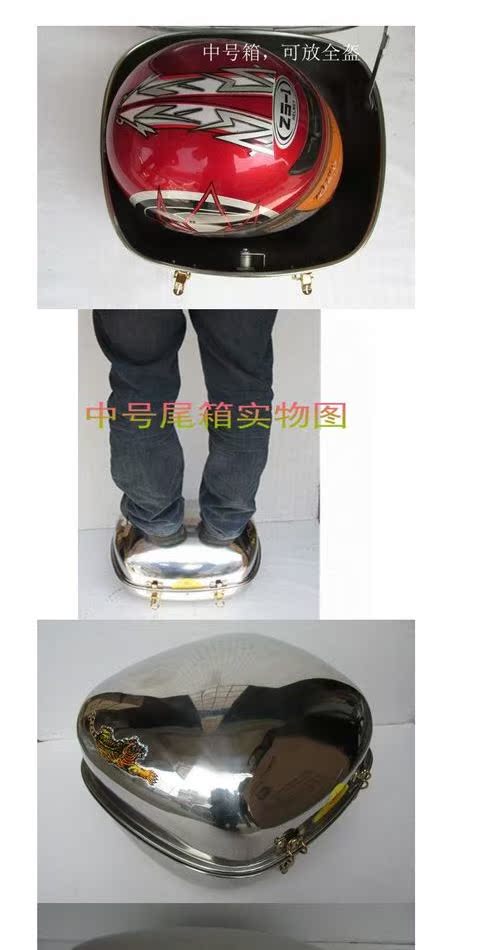 Authentic loại sang trọng dày thép không gỉ xe máy thân cây thép không gỉ đuôi hộp xe máy - Xe gắn máy phía sau hộp thùng đựng đồ xe winner x
