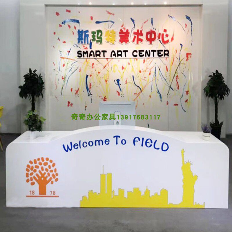 Field International English Training Course Reception Desk Kindergarten Roast Lacquer Front Desk Art Early Education Center Cashier 's