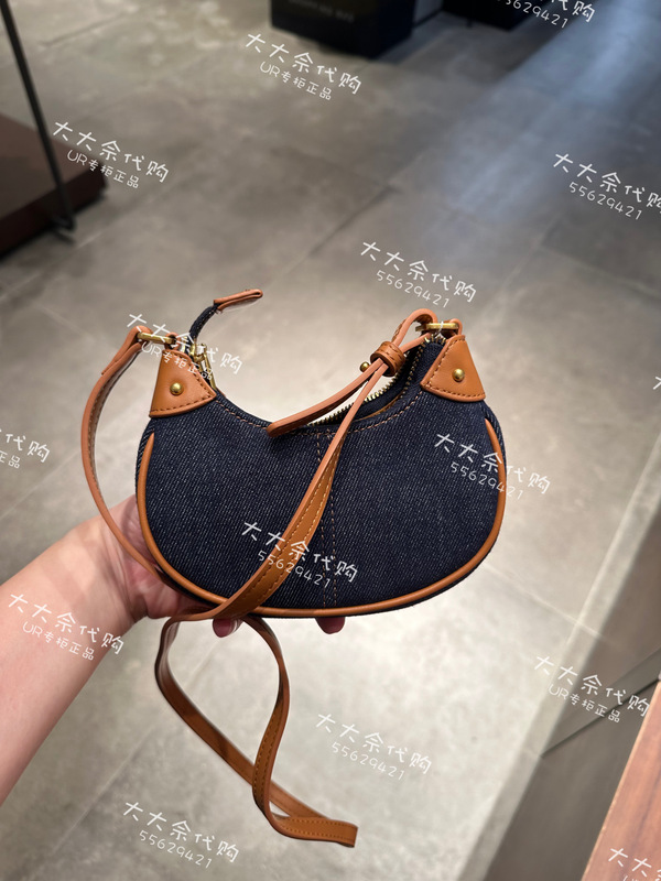 Ur Domestic Discount Agent 23/7 Canvas Denim Mini Crossbody Bag for Women Korean Style Saddle Bag Authentic No Returns or Exchanges Ur Domestic Discount Agent 23/7 Canvas Denim Mini Crossbody Bag for Women Korean Style Saddle Bag Authentic No Returns or Exchanges