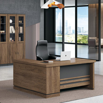 Desk and chair combination of desk and chairs of the General Manager of Shaijing Modern Office Furniture Boss