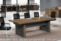 Sausheng desk minimal modern long tableroom table desktochaircombination chair combination meeting table