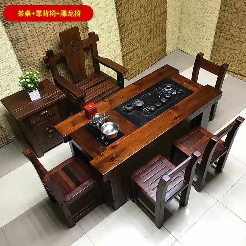 Fuyong Old Boat Tea Table and Chair Combined Kung Fu Tea Table Tea Set Group One Building Tea Select Office