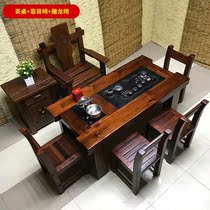 Fuyong Old Boat Tea Table and Chair Combined Kung Fu Tea Table Tea Set with One Body Building Tea Set Office