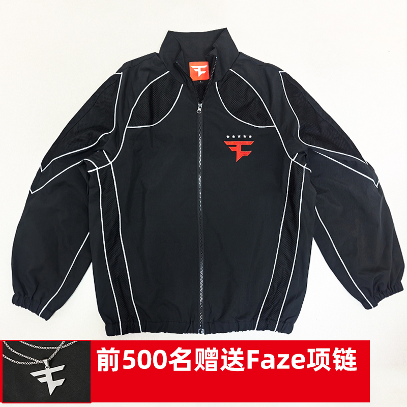 Faze Clan Team Uniform 2026 Csgo Team Cs2 Director Twistzz Same Style Embroidered Reflective Jacket