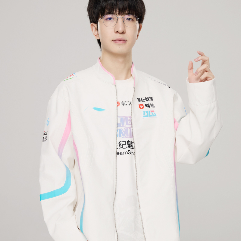 Blg Team Uniform 2024 World Championship S14 Victory over Bin Same Style Clothing Elk Long-Sleeve Jacket Merchandise