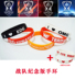 Liên minh huyền thoại EDG OMG WE SKT Đội vòng đeo tay nam và nữ silicone vòng đeo tay thể thao thời trang ngoại vi LOL vòng ngọc bích Vòng đeo tay Clasp