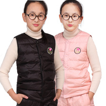 Girl down vest Winter Childrens vest baby light liner 2021 new medium and large children warm waistcoat tide