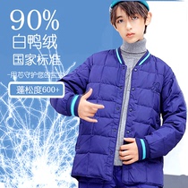 Childrens Boys Down Jacket New Products 2021 Middle and Big Childrens Winter Clothes Coats Fashion Interior Warm Thick Brand