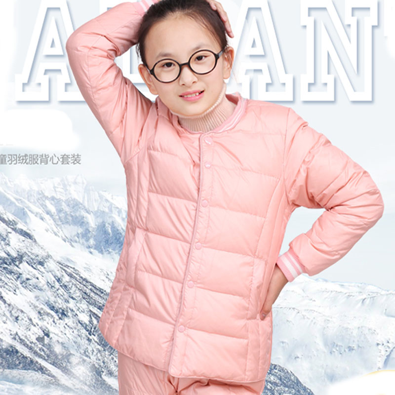 Girls ' down jacket liner set 2020 children's clothing medium and large children's school uniforms wear light and thickened warm jacket