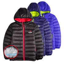 2021 new boys down jacket hooded down jacket medium big boy short fashion warm down liner