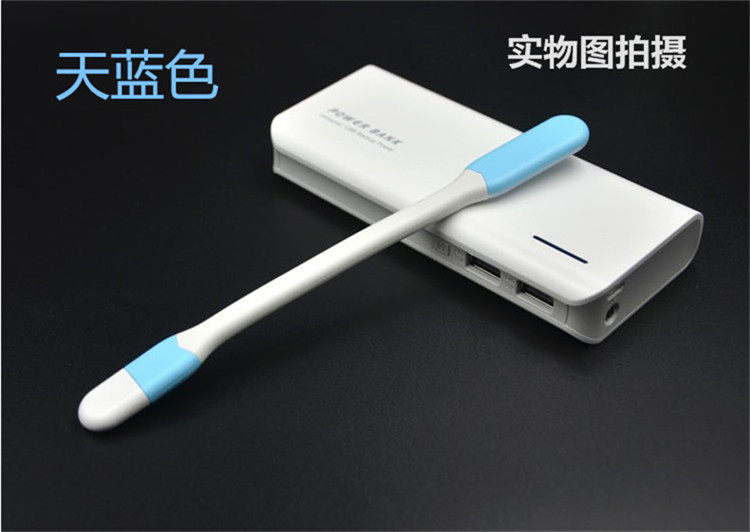 Lampe USB - Ref 376451 Image 18