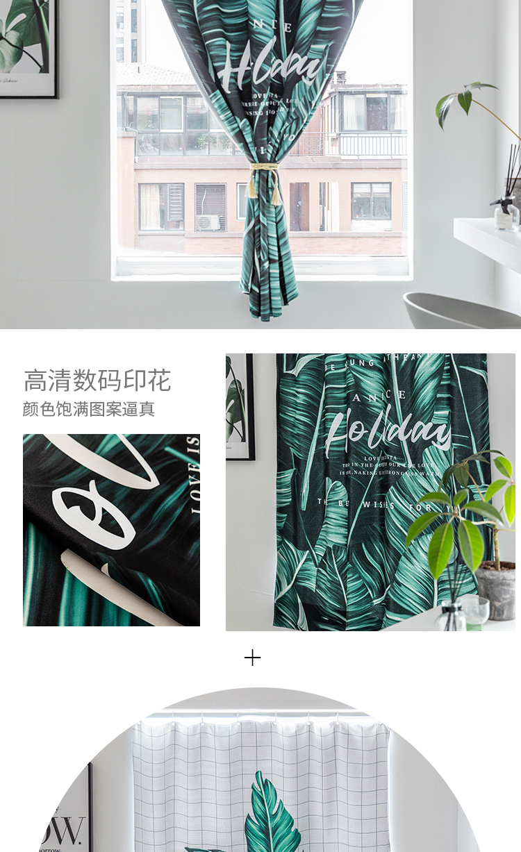 Rèm lưới phòng ngủ màu đỏ màn rèm cửa miễn phí đấm cài đặt telescopic cực đại học phòng ngủ cá tính rèm anime - Phụ kiện rèm cửa dây buộc rèm cửa nam châm
