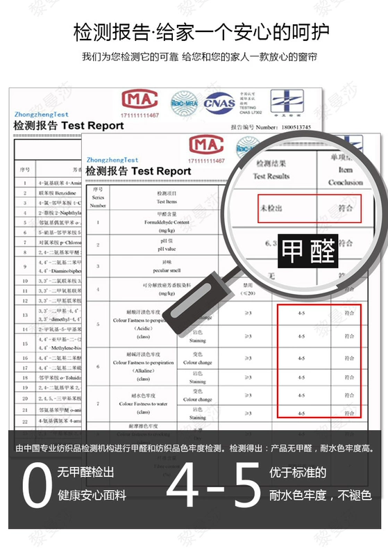 Rèm miễn phí cài đặt rèm phòng ngủ cô gái net rèm màu đỏ in màn màn che bóng gió Bắc Âu - Phụ kiện rèm cửa