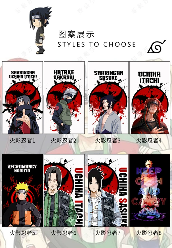 Rèm lưới màu đỏ phần Bắc Âu hiện đại màn rèm Bắc Âu phòng ngủ đơn giản anime hai nhân dân tệ rèm cửa Naruto - Phụ kiện rèm cửa