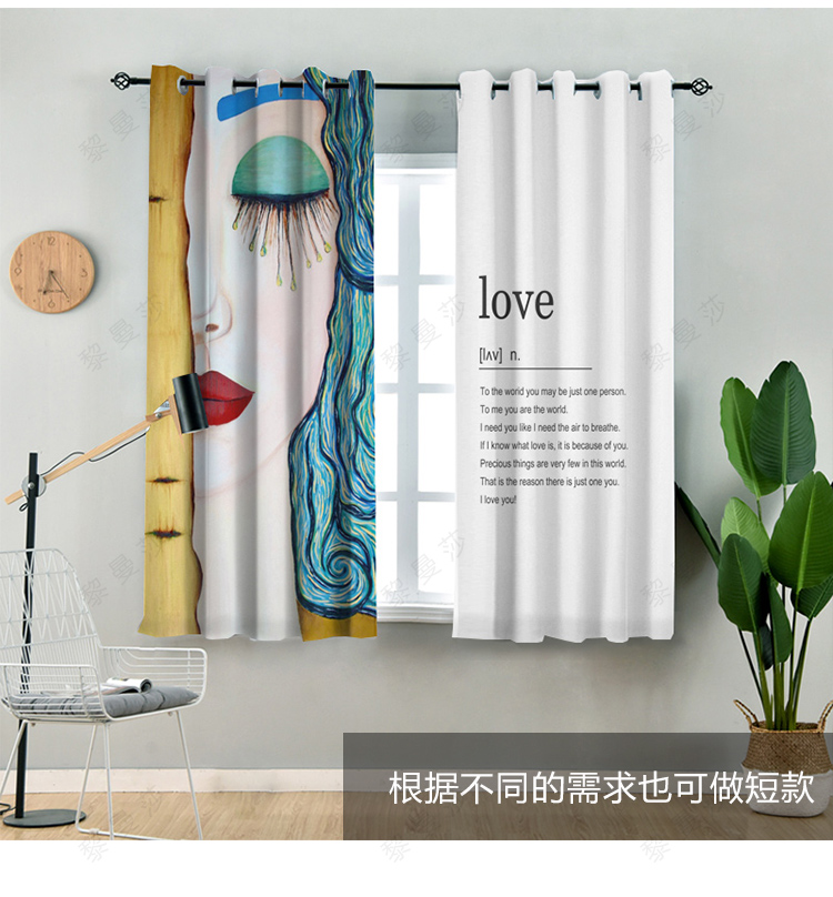Rèm cửa sổ bay miễn phí lắp đặt rèm màu đỏ rèm Bắc Âu đơn giản rèm vải đơn sắc Tất cả bóng râm trừu tượng TÌNH YÊU - Phụ kiện rèm cửa trụ đỡ thanh treo rèm