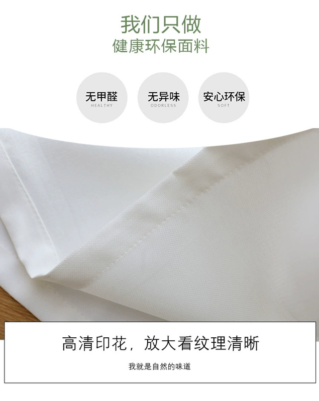 Phong cách châu Âu rèm cửa phòng khách màn cửa gió Bắc Âu rèm cửa Bắc Âu đơn giản bóng râm vải rèm vải xử lý giải phóng mặt bằng - Phụ kiện rèm cửa