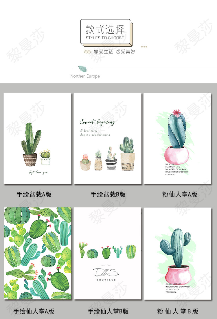 Bay cửa sổ rèm cửa miễn phí đấm cài đặt phòng khách rèm phòng ngủ cô gái rèm cửa châu Âu bóng râm loạt gió Bắc Âu - Phụ kiện rèm cửa thanh treo rèm chữ u