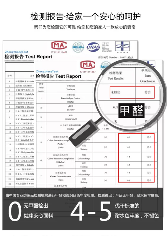 99,9 màn chắn đầy đủ dày rèm mới hoàn thành đơn giản hiện đại phòng ngủ cách nhiệt bóng râm chống nắng nylon - Phụ kiện rèm cửa