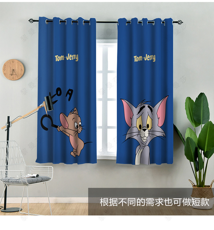 Rèm cửa lưới màu đỏ rung miễn phí cài đặt phim hoạt hình phòng trẻ em rèm cửa vải giải phóng mặt bằng xử lý mèo và chuột - Phụ kiện rèm cửa khung treo rèm nhựa