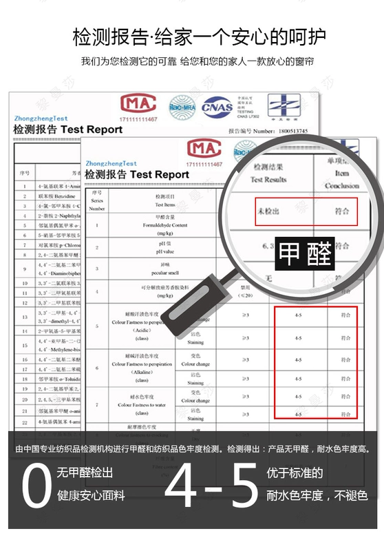 Rèm cửa phong cách Bắc Âu rèm cửa hiện đại tối giản lưới màu đỏ rèm phòng ngủ thứ hai phòng ngủ nhỏ rèm cửa nai sừng tấm Senyu - Phụ kiện rèm cửa