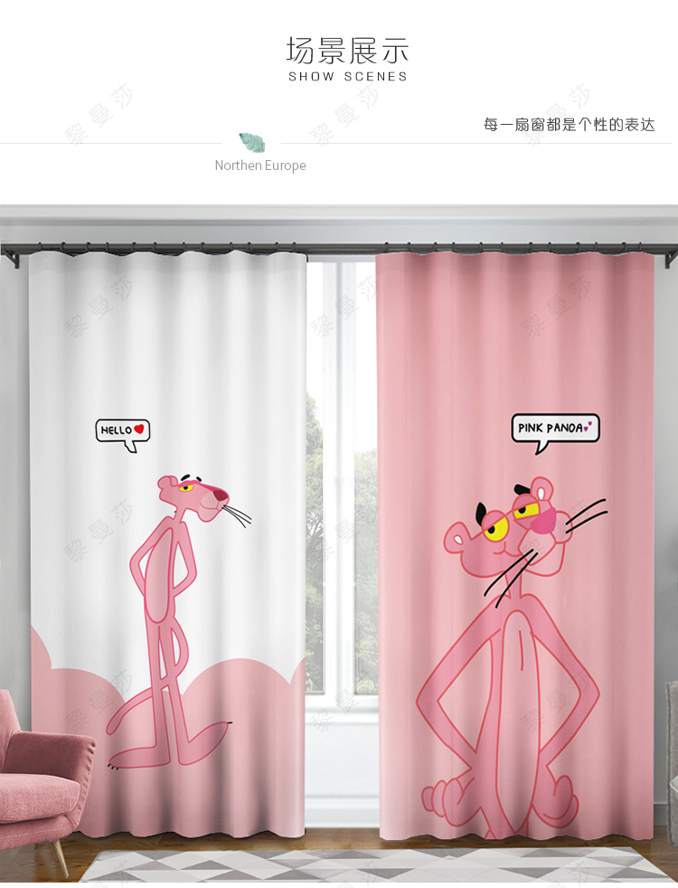 Rèm cửa Bắc Âu rèm cửa sổ đơn giản net rèm cửa phòng trẻ em màu đỏ phòng ngủ phim hoạt hình rèm vải màu hồng báo - Phụ kiện rèm cửa rèm khung giường ngủ