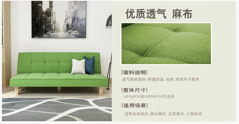 gỗ đa năng giường sofa đôi có thể gập lại đơn giản căn hộ nhỏ phòng khách sofa giường lười biếng vải 1.8 - Ghế sô pha các mẫu ghế sofa nhỏ gọn