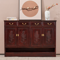 Shoe cabinet solid wood Chinese antique Ming and Qing classical porch cabinet home locker