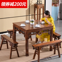 Solid wood dining table Bixian table Ming and Qing antique furniture Elm canteen noodle restaurant fast food restaurant Chinese carved small square table