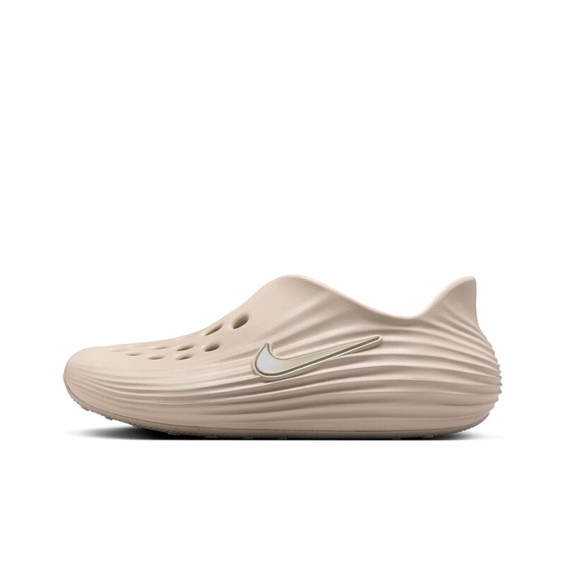 Nike Reactx Rejuven8 Orewoodbrown Comfortable and Versatile Slip-On Clogs for Men