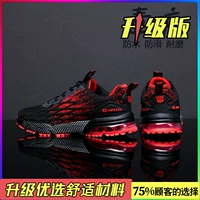 Черный и красный (обновление)